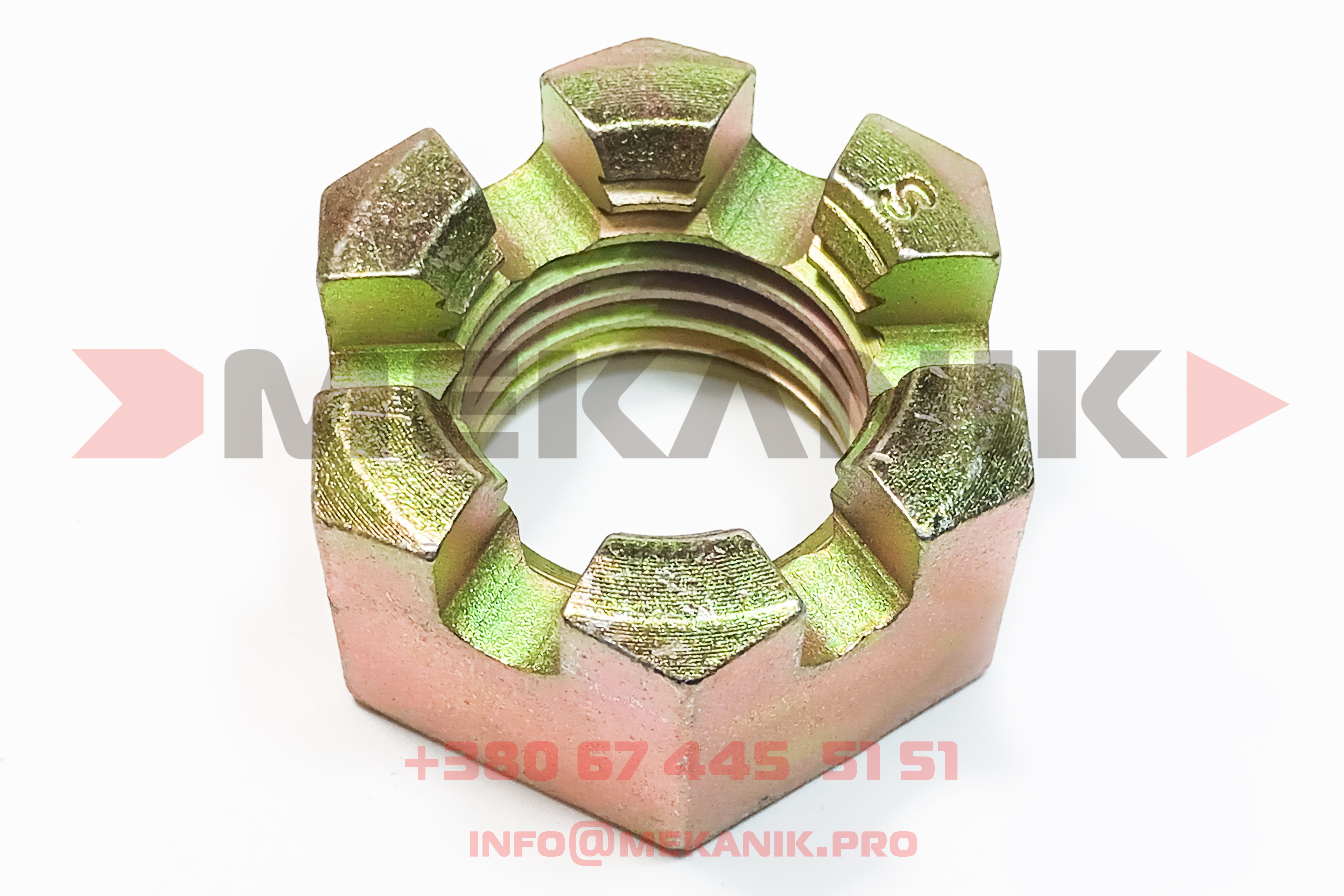 MKA 7248318 MEKANIK
